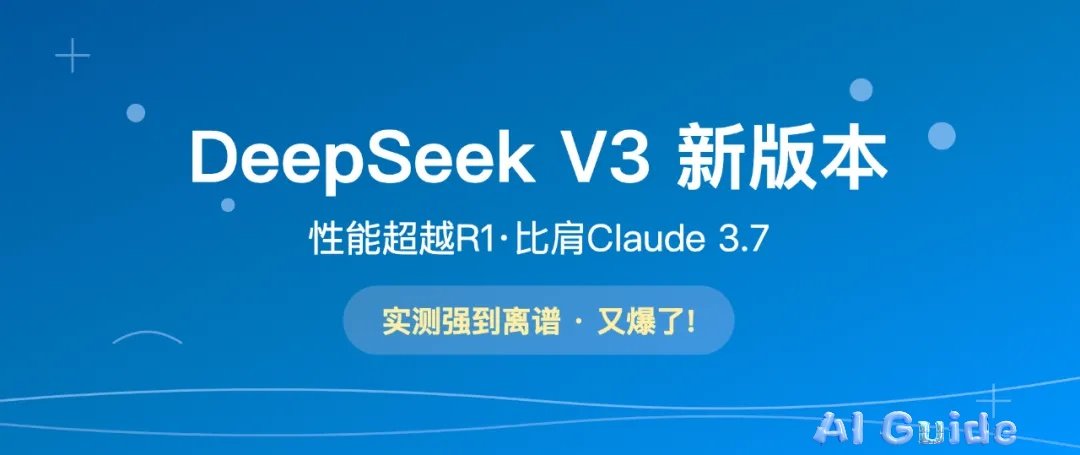 Beyond Imagination! DeepSeek V3 Minor Update: Shockingly Powerful in Real-World Tests, Outperforms R1, and Rivals Claude 3.7