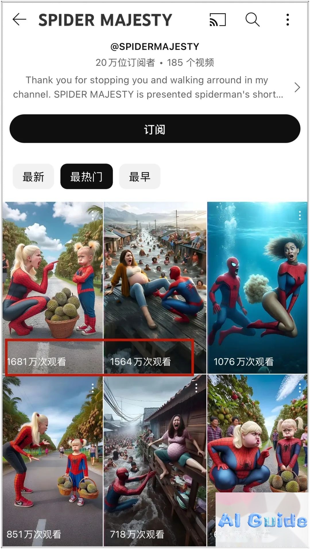 Unbelievable! Generate $2.3K+/Month with 5-Second Spider-Man AI Shorts Using DeepSeek (Step-by-Step Guide)