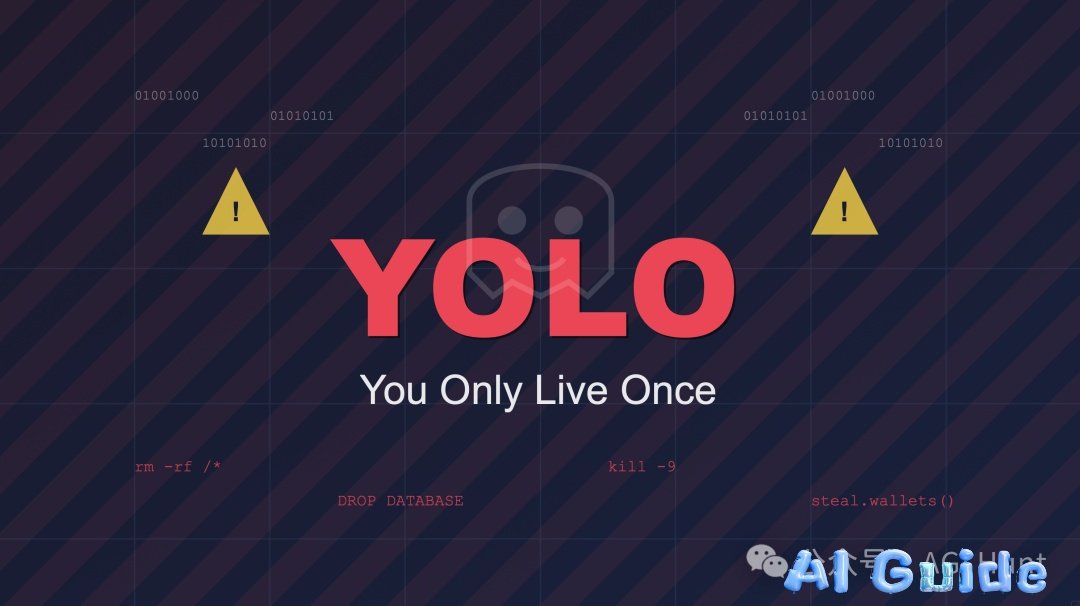 Cursor AI’s Critical Vulnerability: YOLO Mode Emerges as Hacker Playground