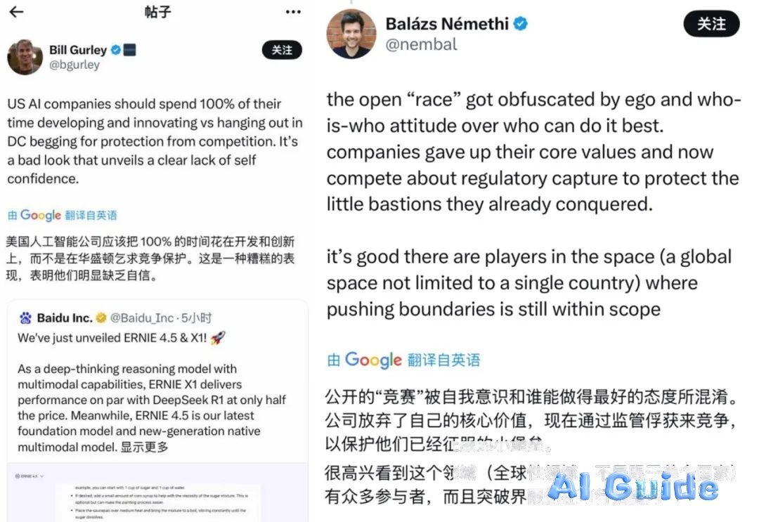 Hands-On Review: Wenxin X1 – Cost-Effective Powerhouse Redefining AI Economics, Sparking Silicon Valley Soul-Searching