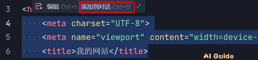 Mastering Trae: Unleash Next-Level Coding Efficiency with These Pro Techniques