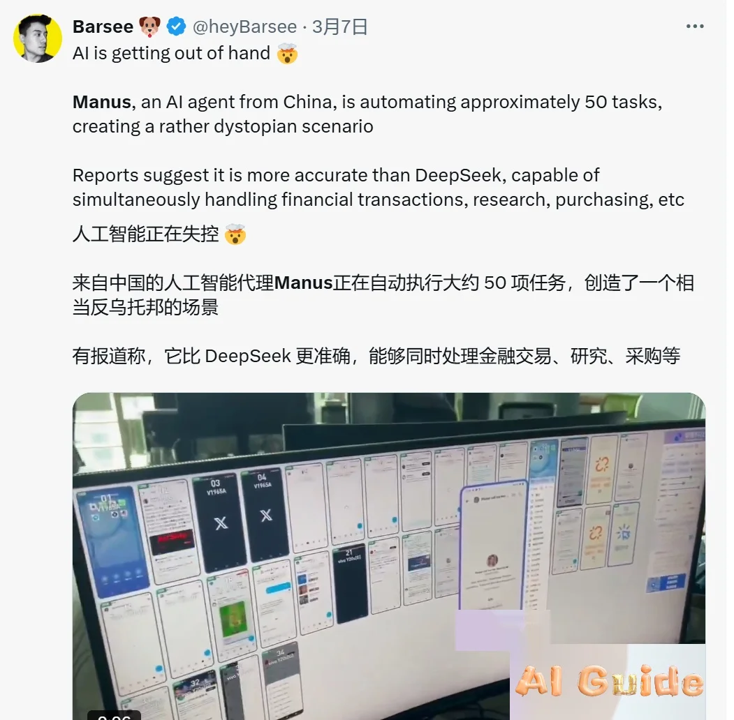The Manus Chronicles: Unveiling China’s Most Debated AI Agent