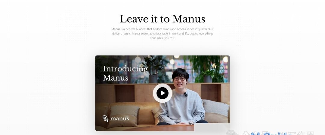When I Couldn’t Get a Manus Invite Code, But After Reviewing Their Official Case Studies, I Was Speechless – The Complete Analysis (Manus Official Featured Case Collection)
