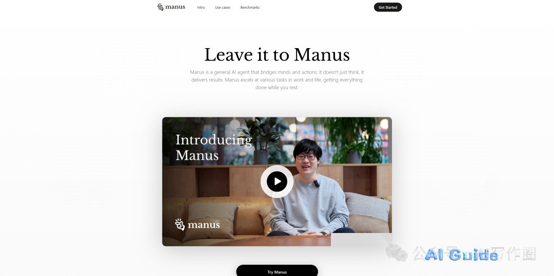 When I Couldn’t Get a Manus Invite Code, But After Reviewing Their Official Case Studies, I Was Speechless – The Complete Analysis (Manus Official Featured Case Collection)