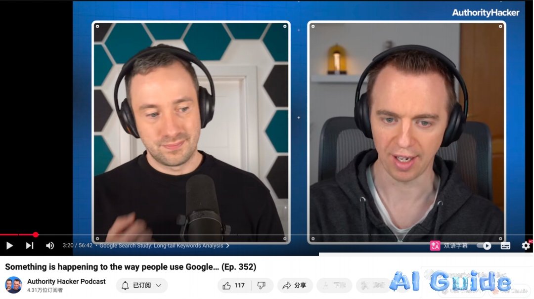 Beyond Keywords: The AI Revolution Reshaping Google SEO Strategies