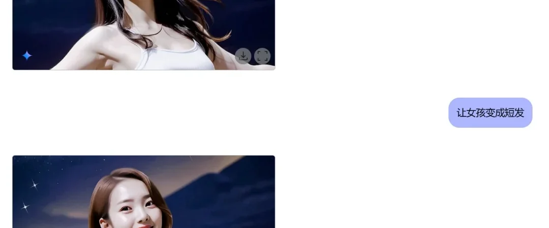 Google’s AI Revolution: Gemini 2.0 Redefines Image Generation with Mind-Blowing Capabilities