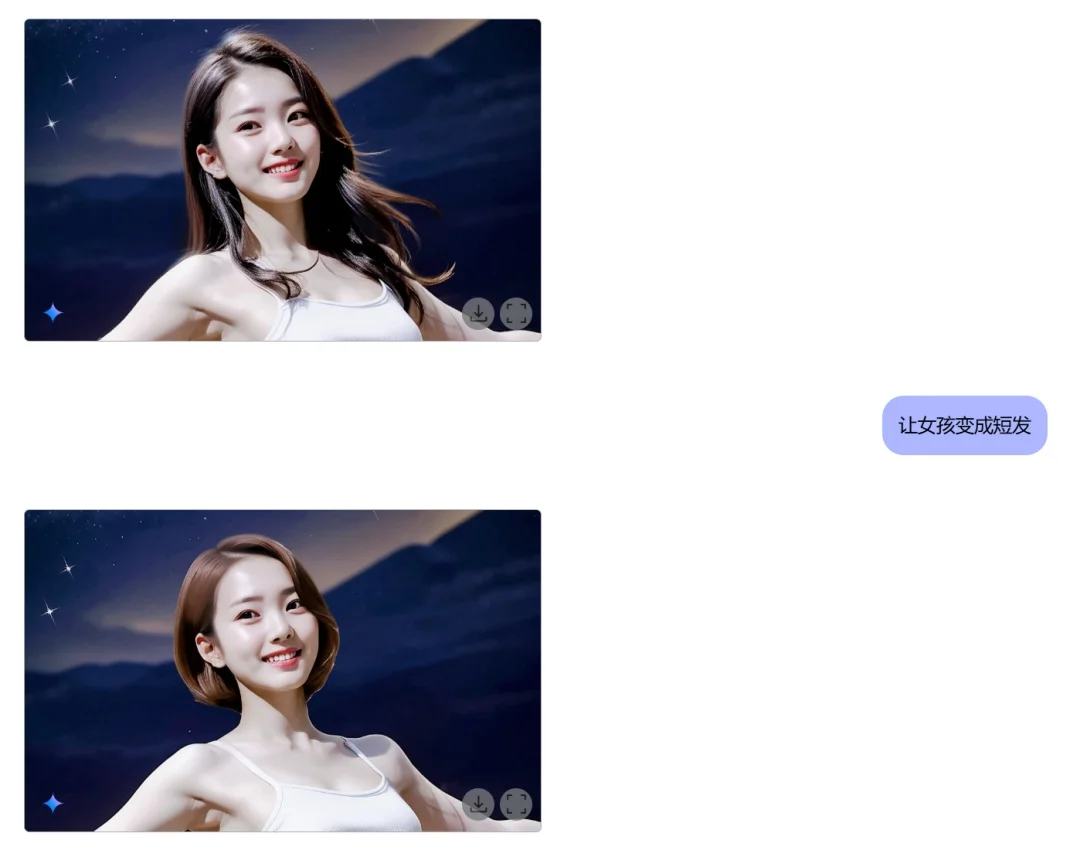 Google’s AI Revolution: Gemini 2.0 Redefines Image Generation with Mind-Blowing Capabilities