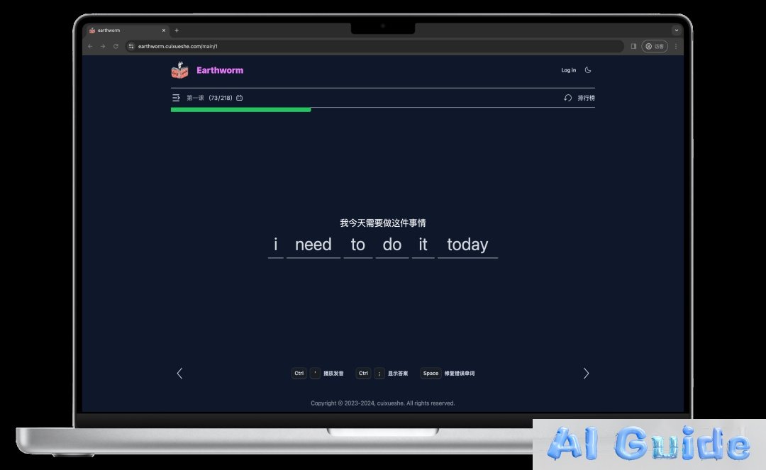 AI Isn’t Just Chatting and Painting! Witness This English “Level-Up” Tool Built with Cursor!