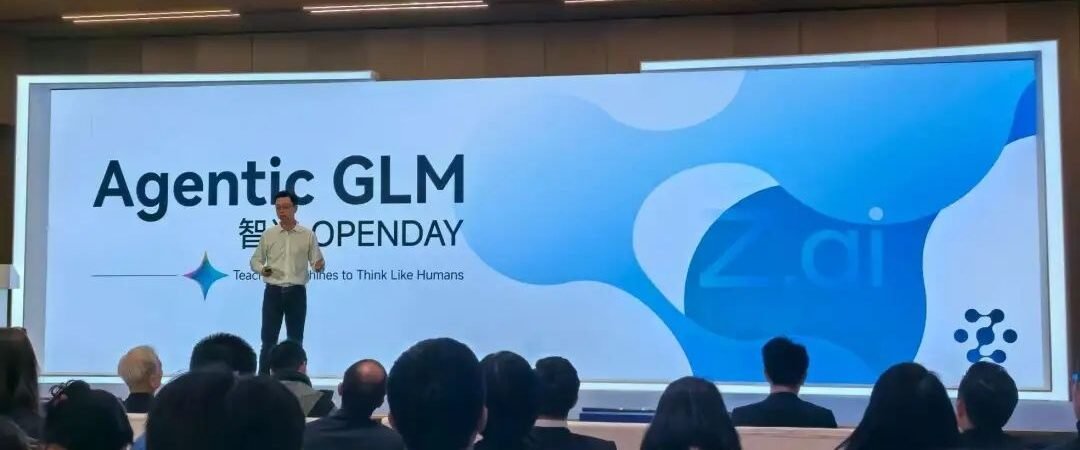 AutoGLM Ruminative: Pioneering the New Era of Autonomous AI Agents