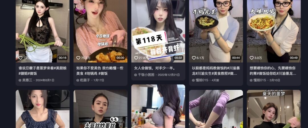Create AI-Generated “Beauty Chef” Videos That Go Viral (100K+ Views Every Time)