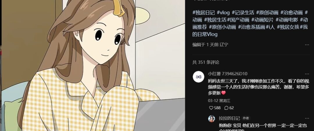 Create AI-Generated Mini-Drama Story Videos: How to Earn $100K+ by 2025