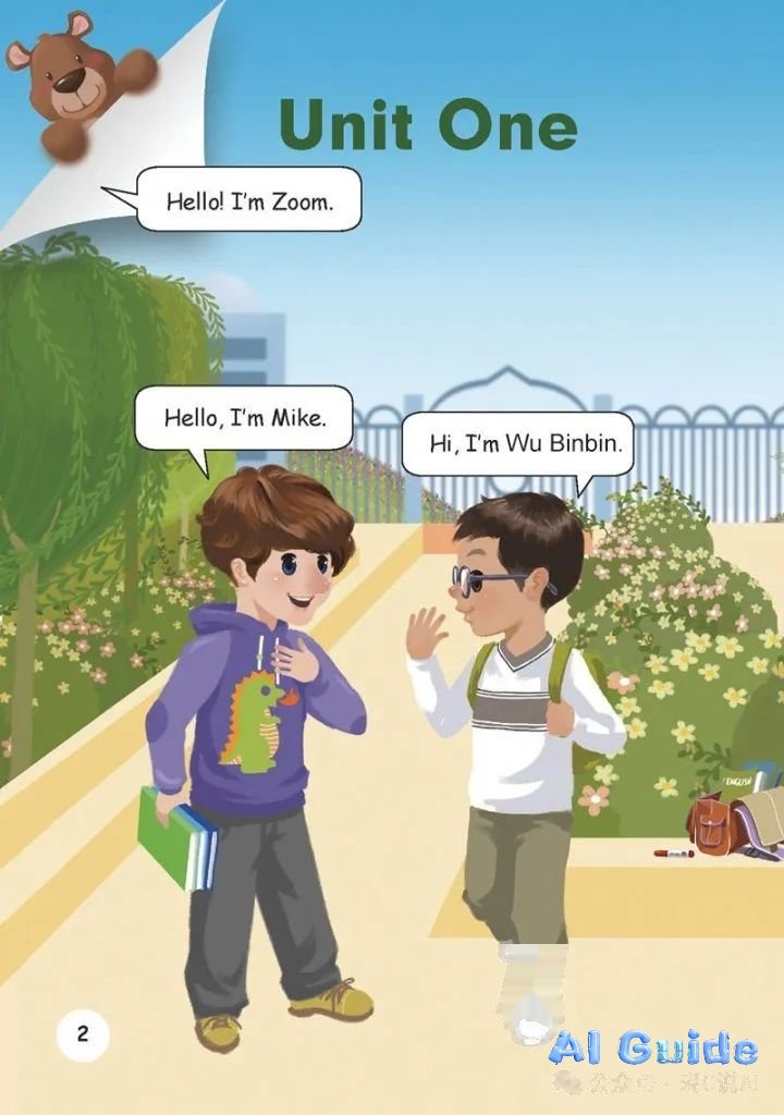 Hands-on Tutorial: Bring Textbook Characters to Life Speaking English with AI